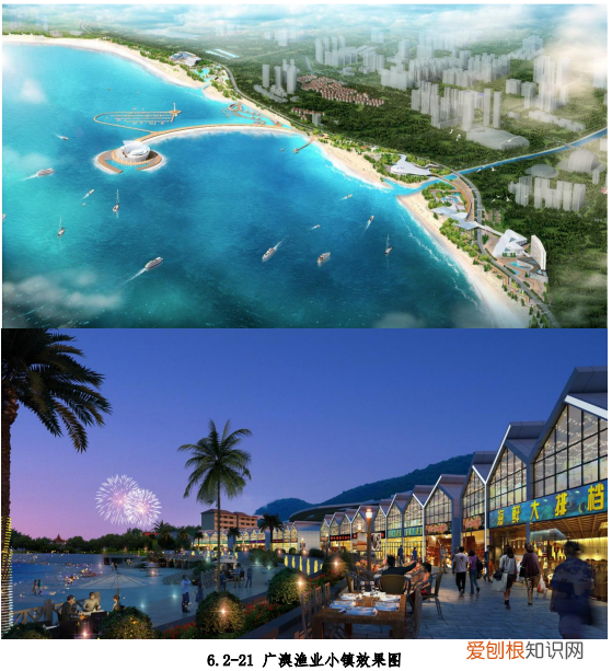 汕头海门莲花峰风景区