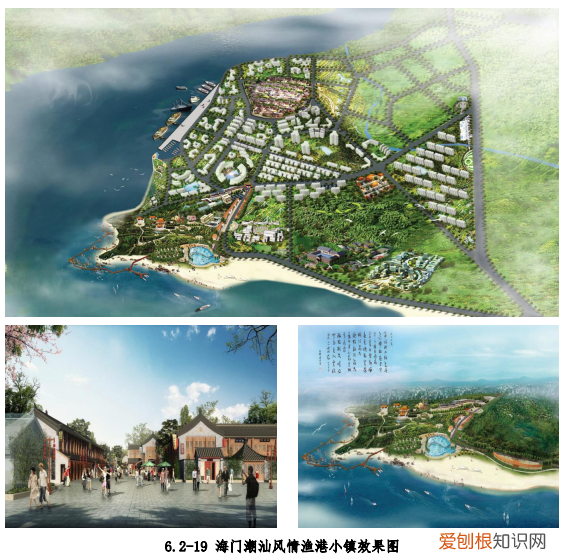 汕头海门莲花峰风景区