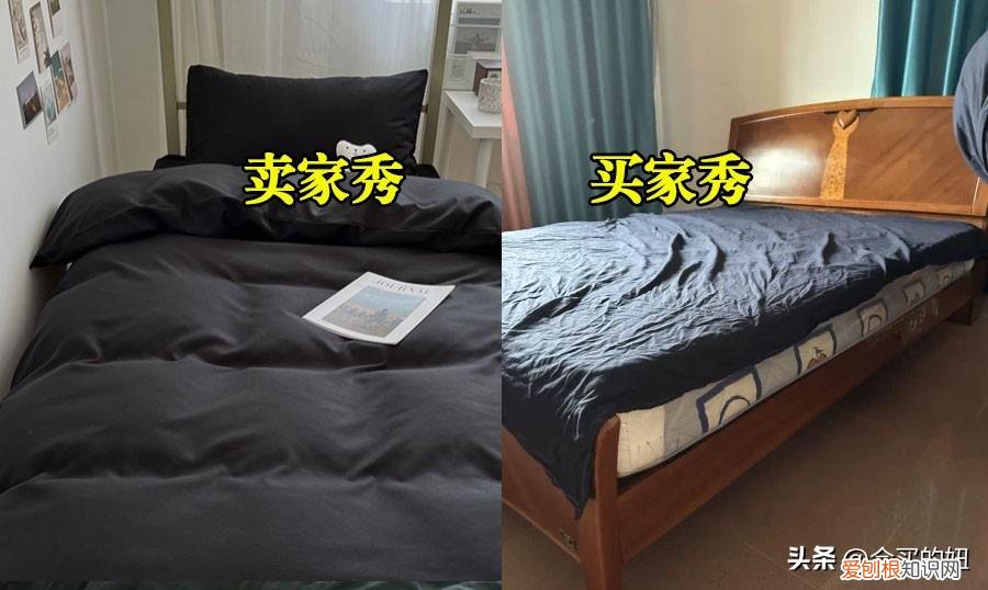 lovo家纺质量怎么样全推荐10个靠谱的四件套品牌,照着买不出错!)