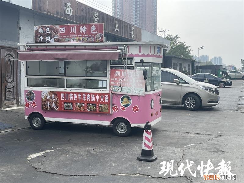 南京夜市最热闹的地方是哪