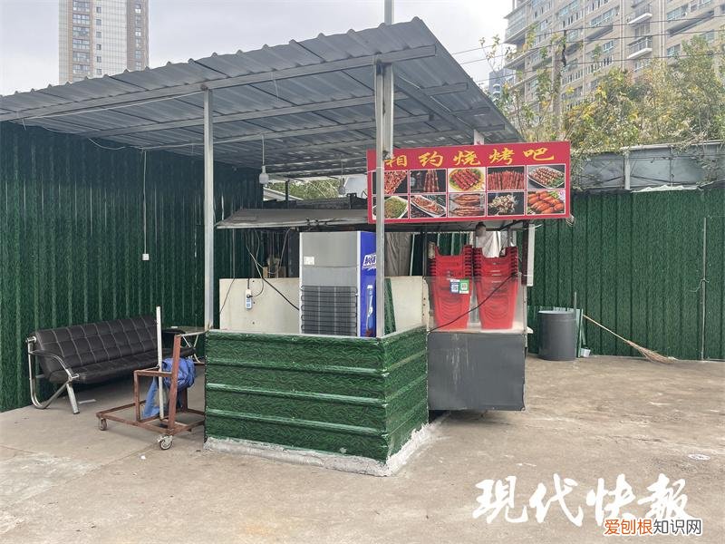 南京夜市最热闹的地方是哪