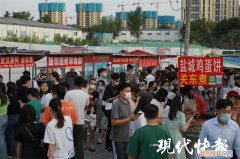 南京夜市最热闹的地方是哪