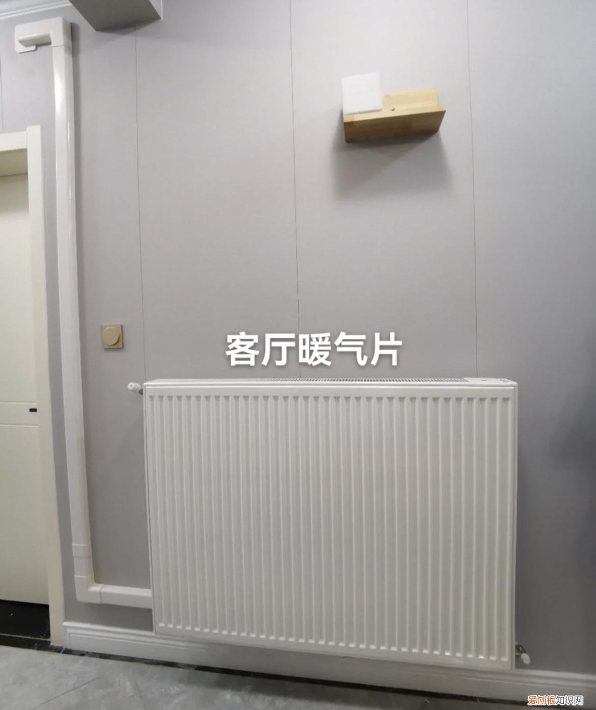 欧式快热炉和踢脚线取暖器对比