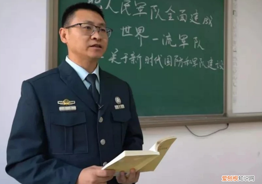 部队文职人员待遇和发展前景