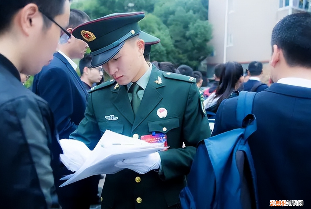 部队文职人员待遇和发展前景