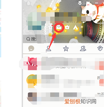 电脑上的qq邮箱在哪里，电脑怎样打开qq邮箱的文件