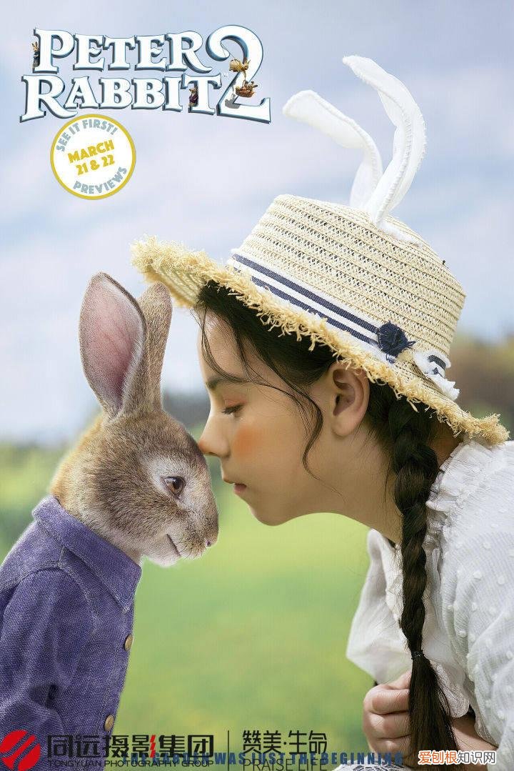 儿童写真照相馆