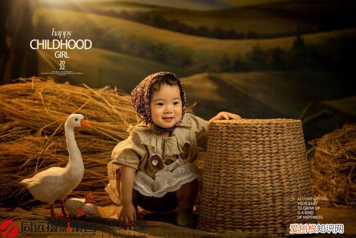 儿童写真照相馆