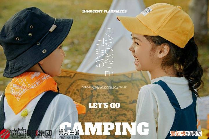 儿童写真照相馆