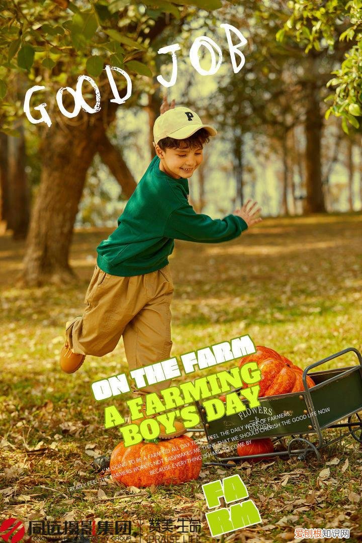 儿童写真照相馆