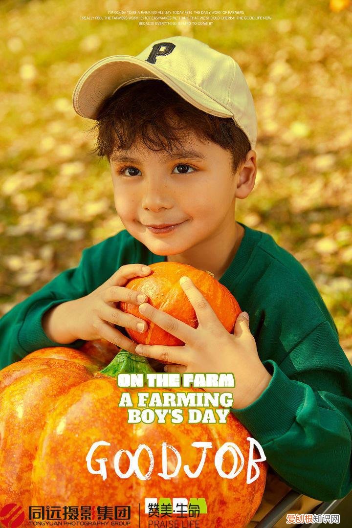 儿童写真照相馆