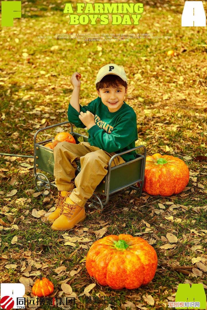 儿童写真照相馆