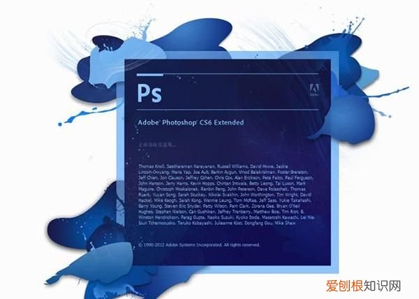 PS应该怎么才能导出GIF格式的动图