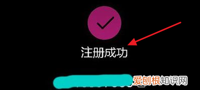 QQ注册失败怎么办,手机qq注册不了怎么办新用户