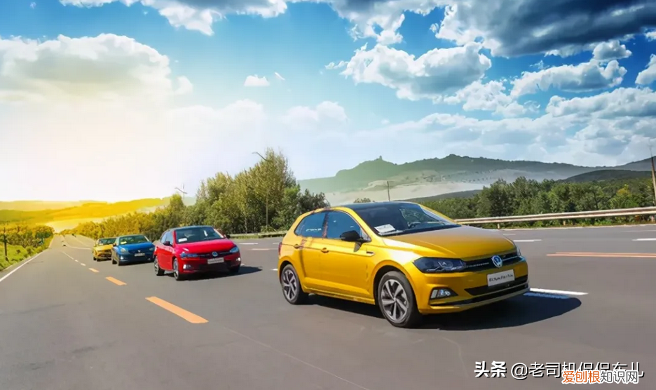 polo车怎么样