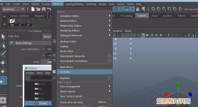 PS应该怎么样才能贴图,maya怎么添加自己绘制的贴图