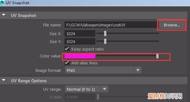 PS应该怎么样才能贴图,maya怎么添加自己绘制的贴图