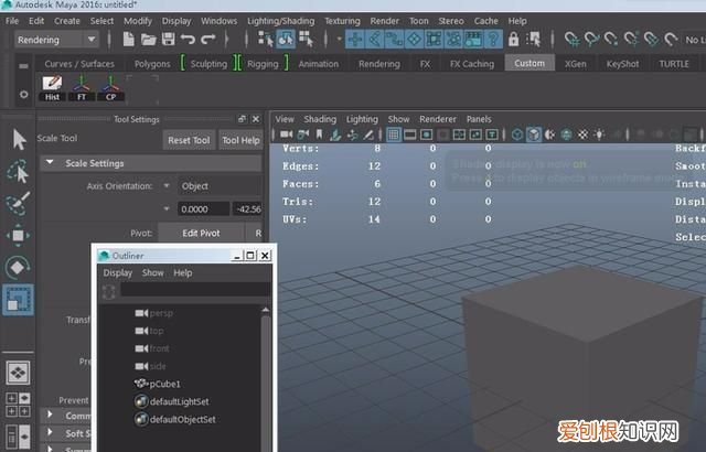 PS应该怎么样才能贴图,maya怎么添加自己绘制的贴图