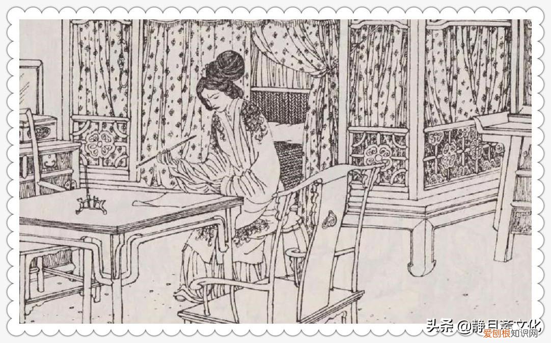 聊斋之孽欲狐仙