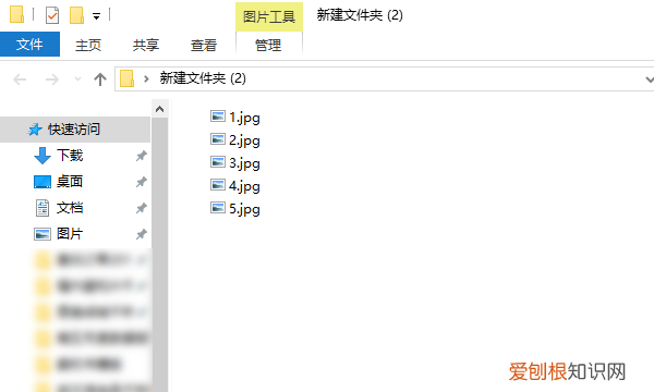 如何提取文件夹名称，电脑怎么打印文件夹里所有的