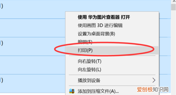 如何提取文件夹名称，电脑怎么打印文件夹里所有的