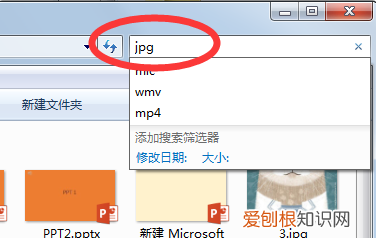 如何提取文件夹名称，电脑怎么打印文件夹里所有的