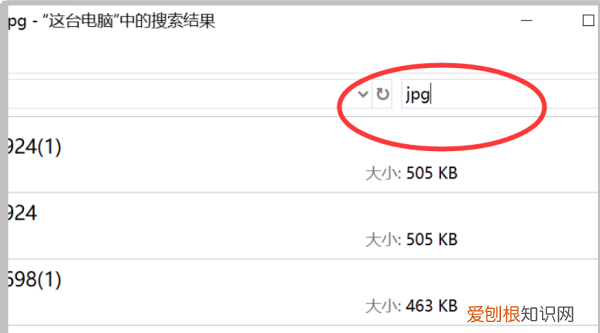 如何提取文件夹名称，电脑怎么打印文件夹里所有的