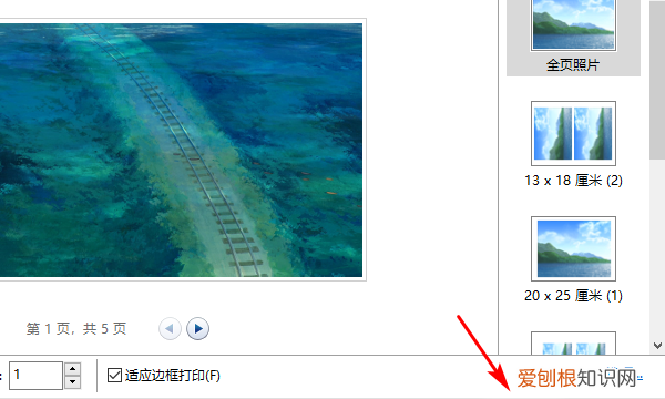 如何提取文件夹名称，电脑怎么打印文件夹里所有的
