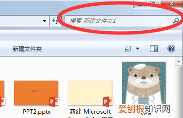 如何提取文件夹名称，电脑怎么打印文件夹里所有的