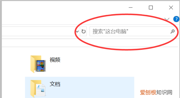如何提取文件夹名称，电脑怎么打印文件夹里所有的