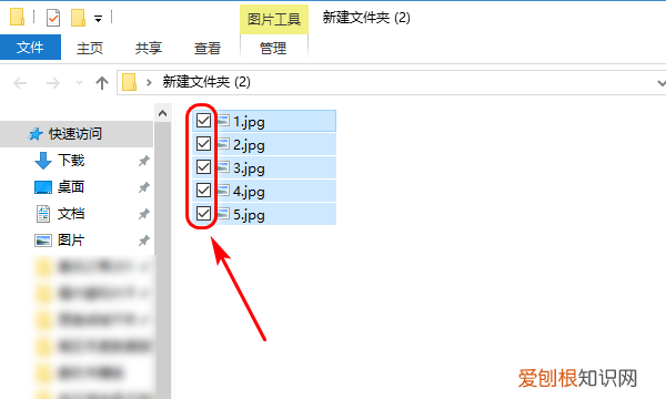 如何提取文件夹名称，电脑怎么打印文件夹里所有的