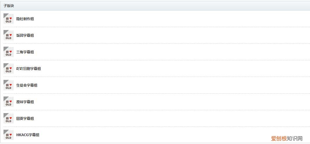 看电视剧的网站