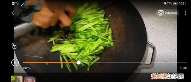 清炒白萝卜丝爽脆技巧,清炒白萝卜丝怎么炒比较脆香好吃