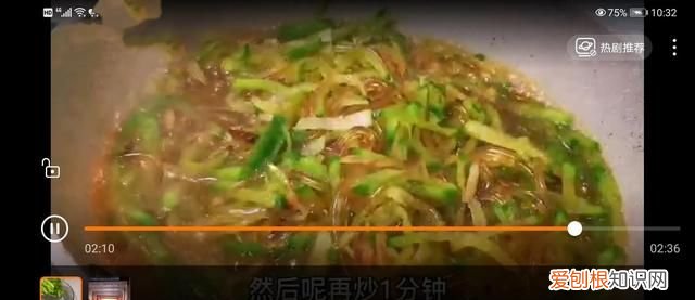 清炒白萝卜丝爽脆技巧,清炒白萝卜丝怎么炒比较脆香好吃