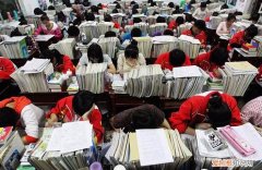 金榜起名网免费测试打分