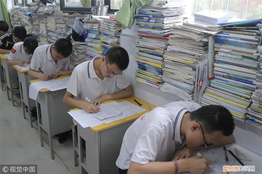 金榜起名网免费测试打分