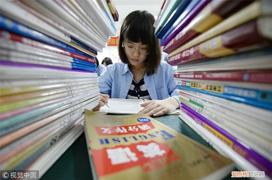 金榜起名网免费测试打分