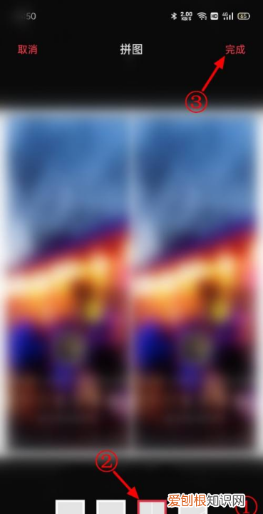 如何把两张照片合成一张