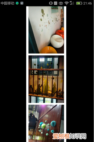 如何把两张照片合成一张