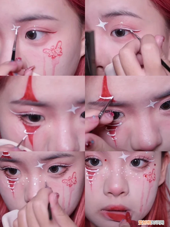 可爱妆容教程