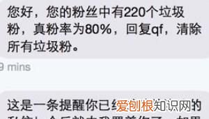 微博怎么设置特别关注,在微博上要咋设置特别关注