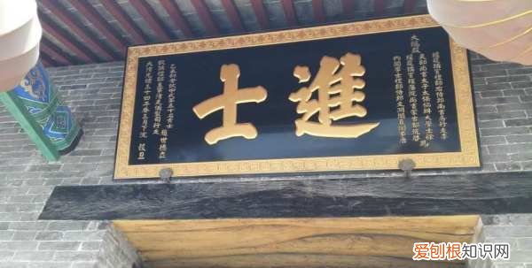 五十少什么三十老明经，唐代为什么有“三十老明经