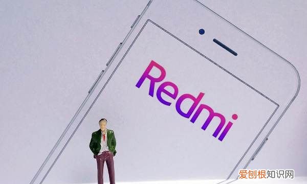 红米手机怎么隐藏应用，红米手机怎么隐藏手机软件