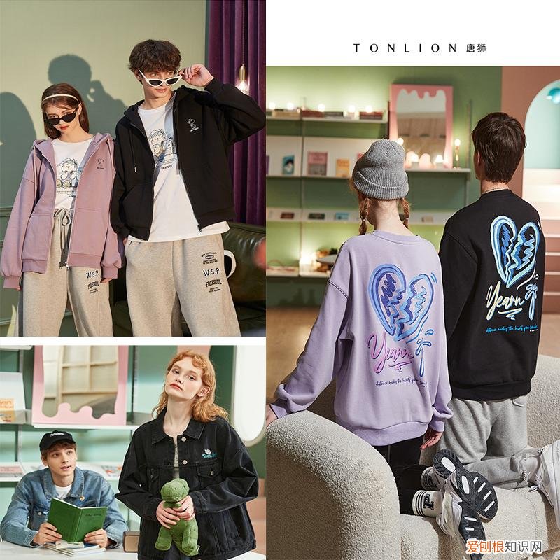 very moda是几线品牌