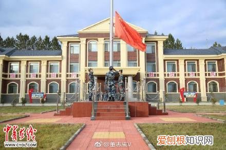 ca4303航班实时动态