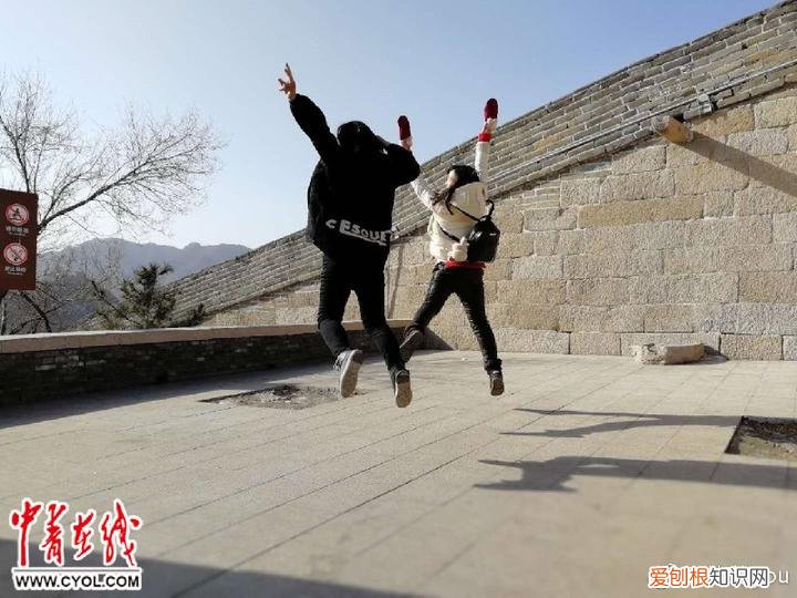 ca4303航班实时动态