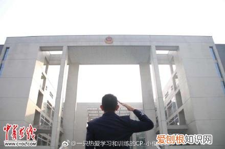 ca4303航班实时动态