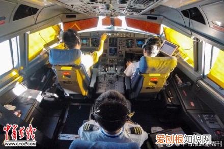 ca4303航班实时动态