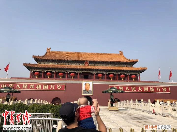 ca4303航班实时动态