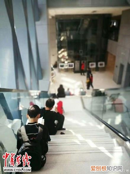 ca4303航班实时动态